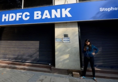 HDFC Bank Miss-selling Case