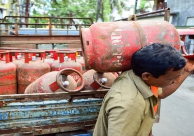 LPG Cylinder Weight Cut