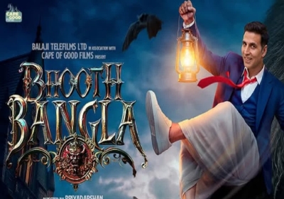 Bhooth Bangla Gets Censor Certificate
