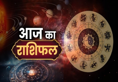 Horoscope Today 03 April 2026