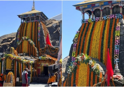 Tungnath Dham Kapat Open