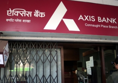 Axis Bank Digital Locker