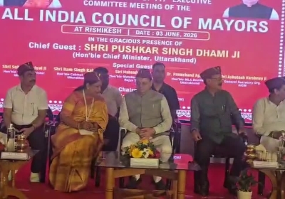 AICM Meeting In Rishikesh