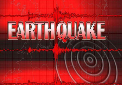 देवभूमि में कंपन! आज तड़के Uttrakhand में 4.1 तीव्रता का Earthquake