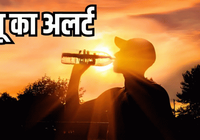 Threat of Severe Heat Intensifies in Delhi-NCR