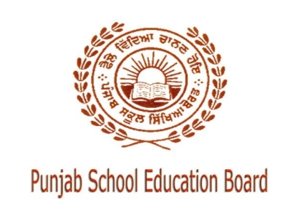 पंजाब स्कूल शिक्षा बोर्ड (PSEB) ने आज