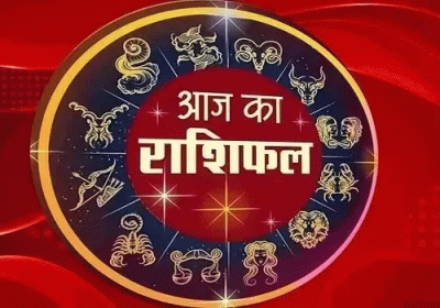 Horoscope Today 10 May 2026