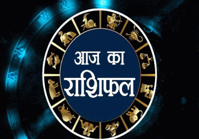 Horoscope Today 24 April 2026