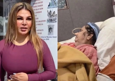 Rakhi Sawant Mother Brain Tumour