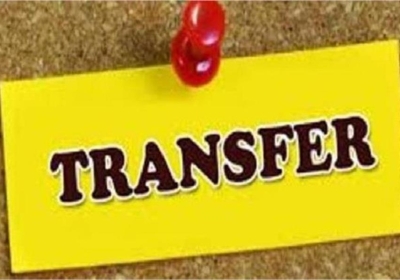 Haryana Tehsildar Transfer