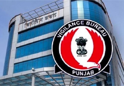 Punjab Vigilance Bureau