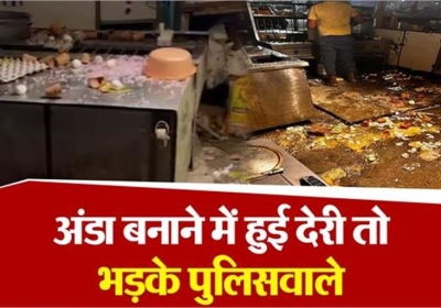 Noida Police Video Viral