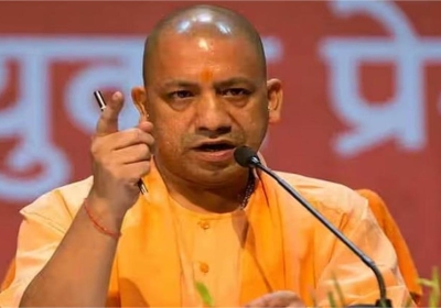 CM Yogi Adityanath Meeting