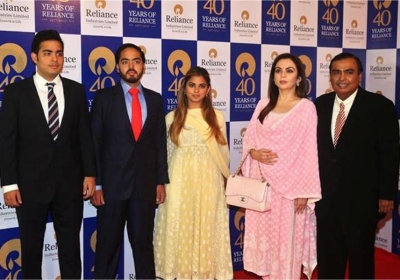 Mukesh Ambani Children Salary