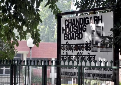 Nationwide Campaign 'Administration towards Village'