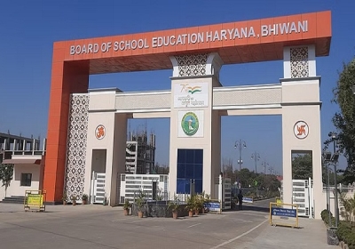 Bhiwani board