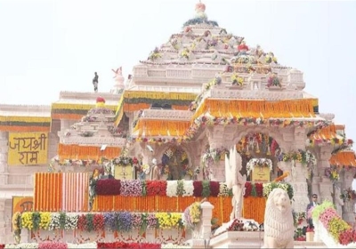 Firing in Ayodhya Ram Mandir