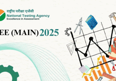 नेशनल टेस्टिंग एजेंसी ने के मेंस 2025 सेशन 1 परीक्षा के लिए एडमिट कार्ड जारी कर दिया है। 