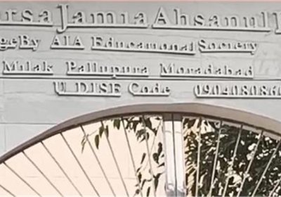 Moradabad Madarsa Controversy