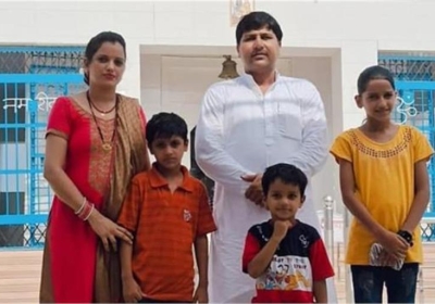 Saharanpur Mass Murder Case