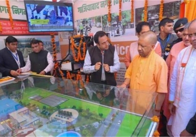 CM Yogi's Message to the Youth