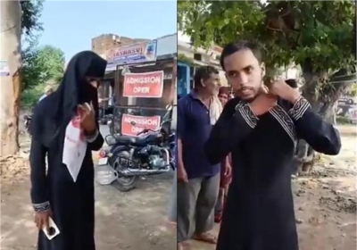 Young Man Went to Meet his Girlfriend