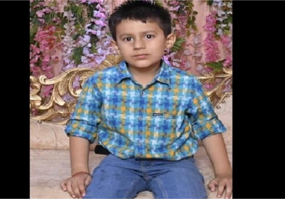 child