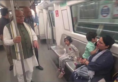 Khattar Metro safar