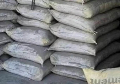 Cement Price Latest Update