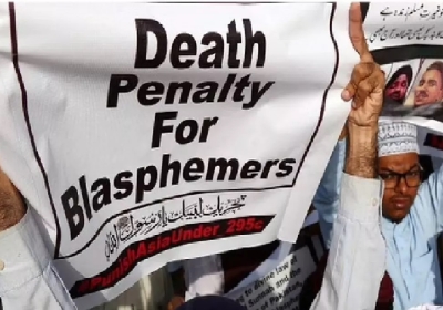 Pakistan Blasphemy Law
