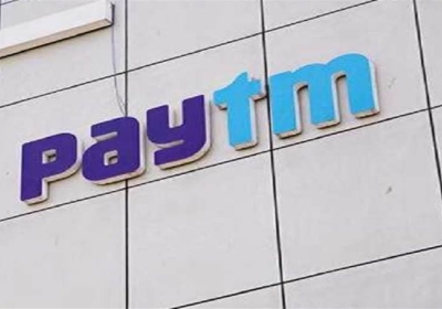 Paytm ने 950 करोड़ के निवेश के लिए बनाई ये बीमा फर्म