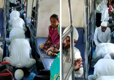 Namaz in Train Bogie