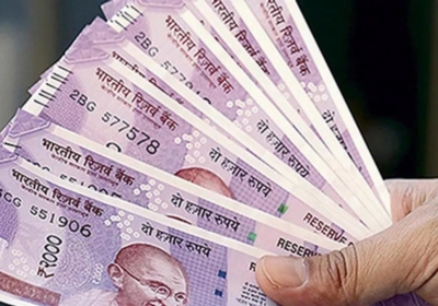 2000 Rupee Note Exchange
