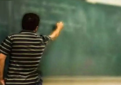 UP Teachers Protest against TET Requirement