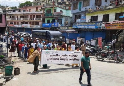 Helang Marwari Bypass Protest