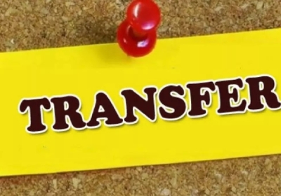 UP IPS Transfer