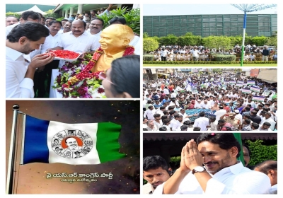 "Yuvutha Poru" first warning for coalition government..?