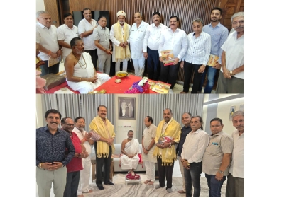 Jagat Gurudev Vasant Vijayanand Giri Ji Maharaj