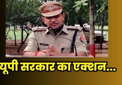 IPS Manilal Patidar was Dismissed