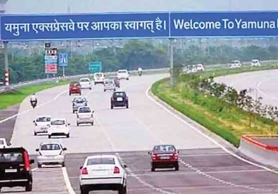 Yamuna Expressway News