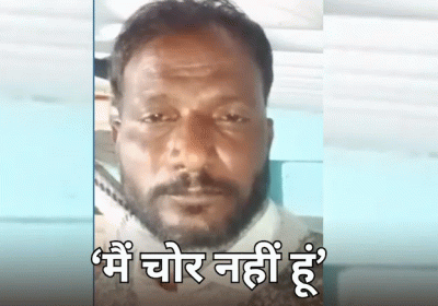 Rajasthan News: Troubled by allegations of theft
