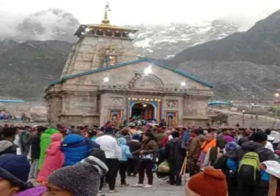 Kedarnath Yatra Stopped