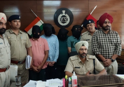 हरियाणा पुलिस ने क्रिप्टो धोखाधड़ी मामले में चार आरोपियों को किया गिरफ्तार