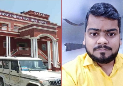 UKSSSC पेपर लीक मामले के तार लखनऊ से जुड़े