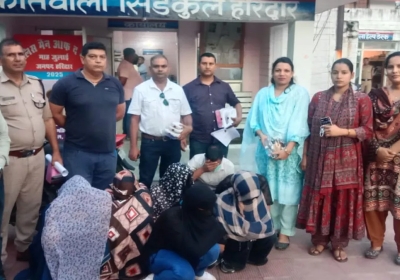 Haridwar Spa Center Prostitution