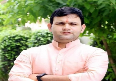 Sports Minister Gaurav Gautam Appointed Chairman