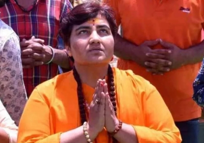 Pragya Singh Thakur