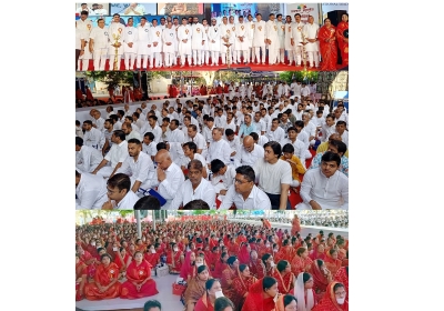 World Navkar Mahamantra Day