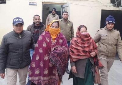 Nepali women arrested