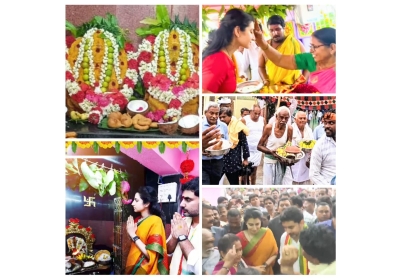 IT Minister Lokesh Performed Puja Archana
